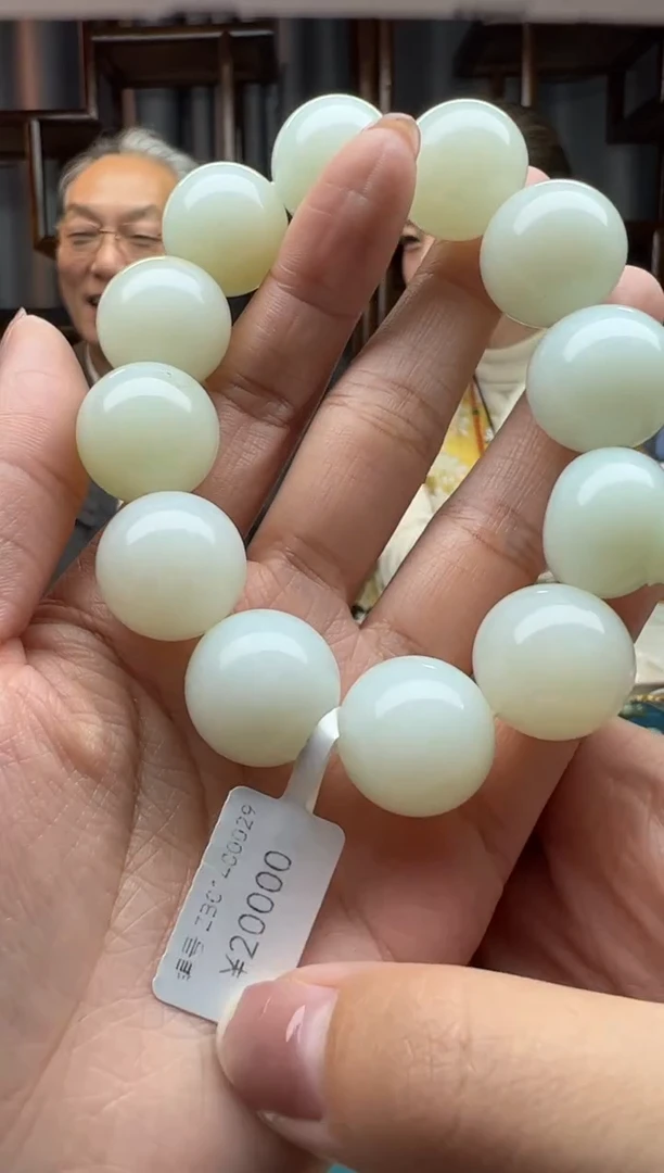 【闪购商品】和田玉颈饰未镶嵌手串