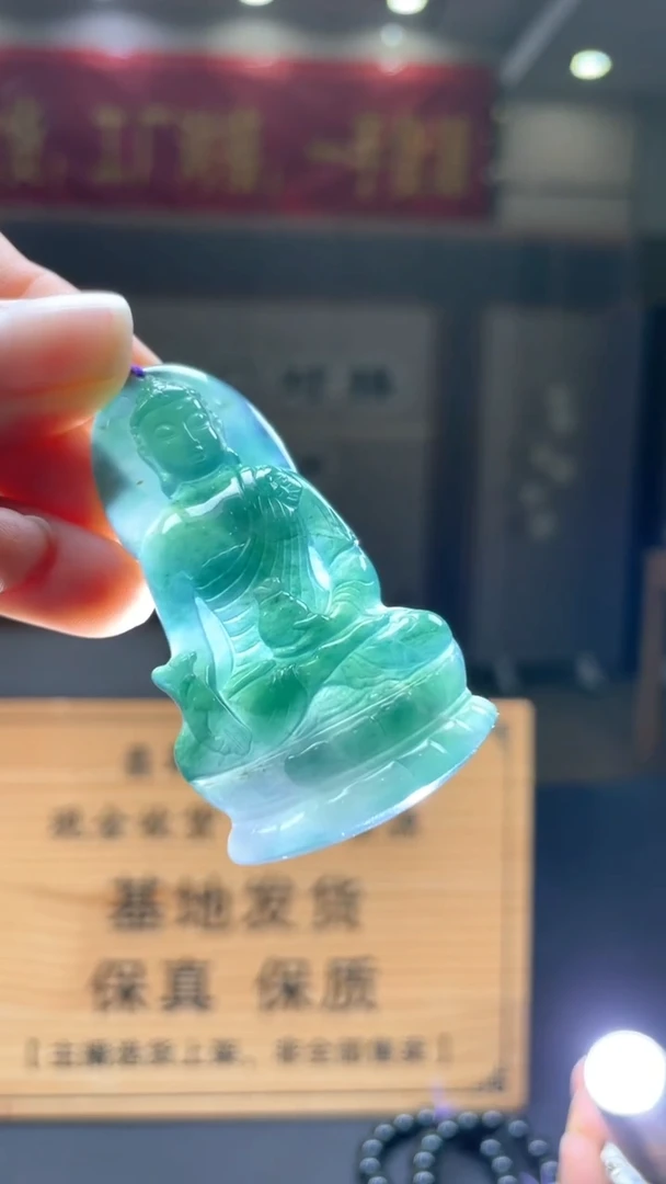 未镶嵌定制翡翠********139