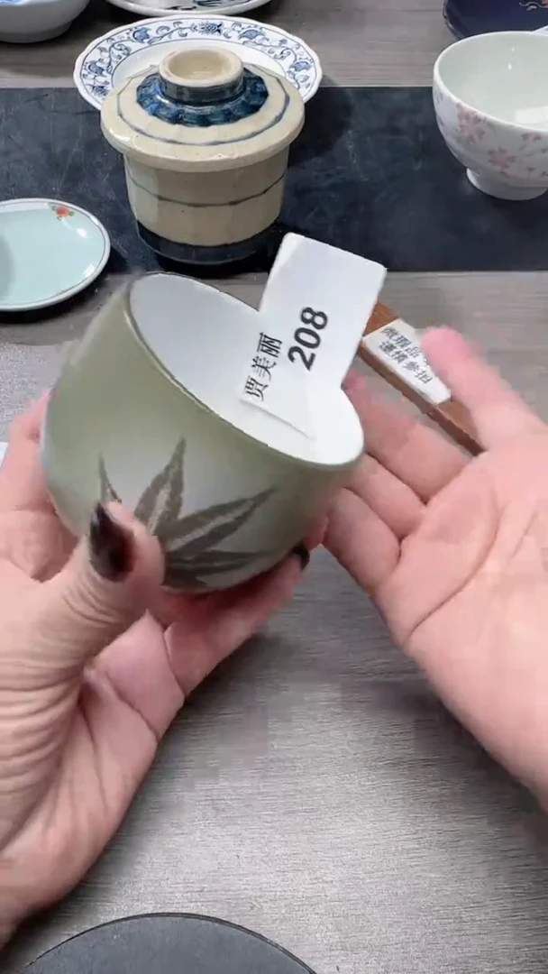 瓷片208瓷片瓷片瓷片瓷片