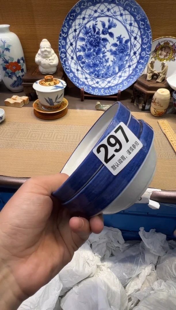 【闪购商品】瓷器瓷器瓷器瓷器瓷器瓷器瓷器