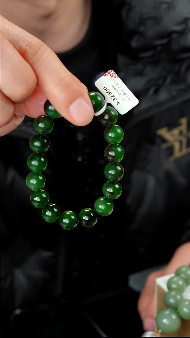 未镶嵌手串和田玉（碧玉）卡12mm 17珠 菠菜绿聚红皮手串