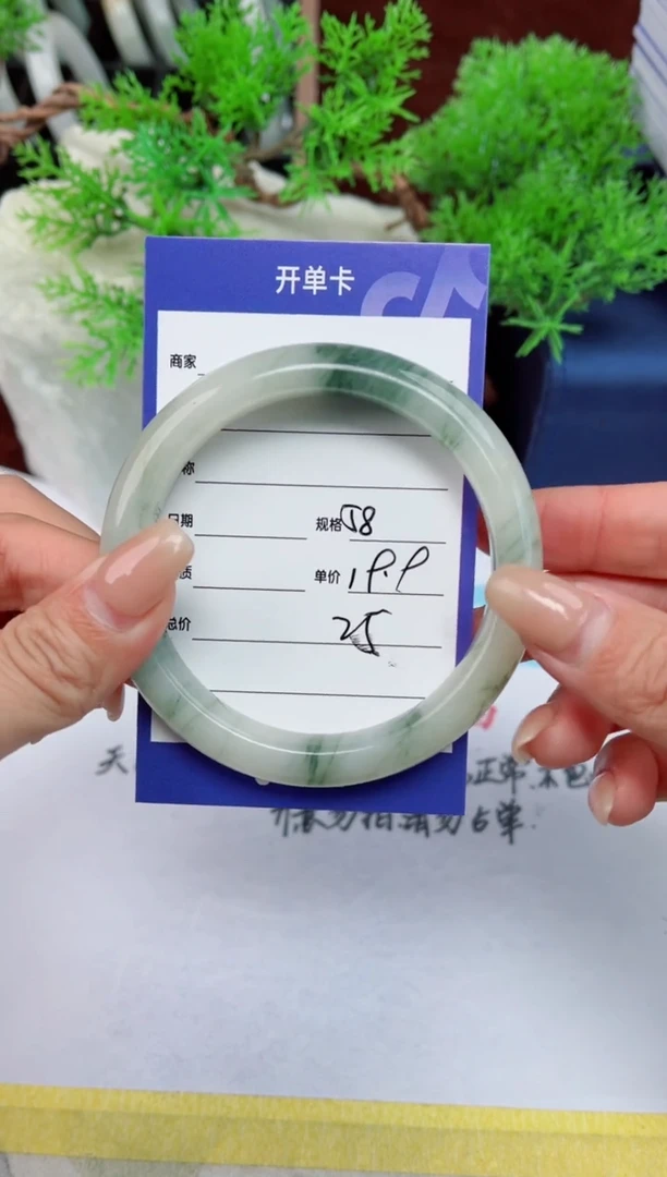 【闪购商品】石英质玉手镯未镶嵌25