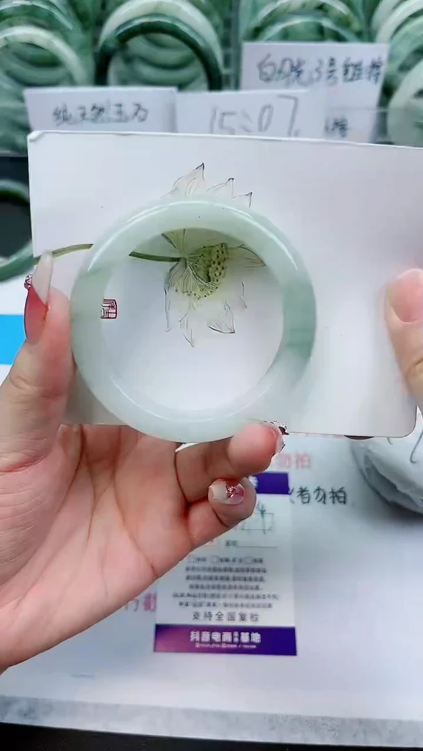 【闪购商品】石英质玉手镯未镶嵌E14号/51-52圈