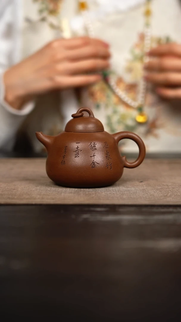 茶壶紫砂老紫泥刻绘葫芦