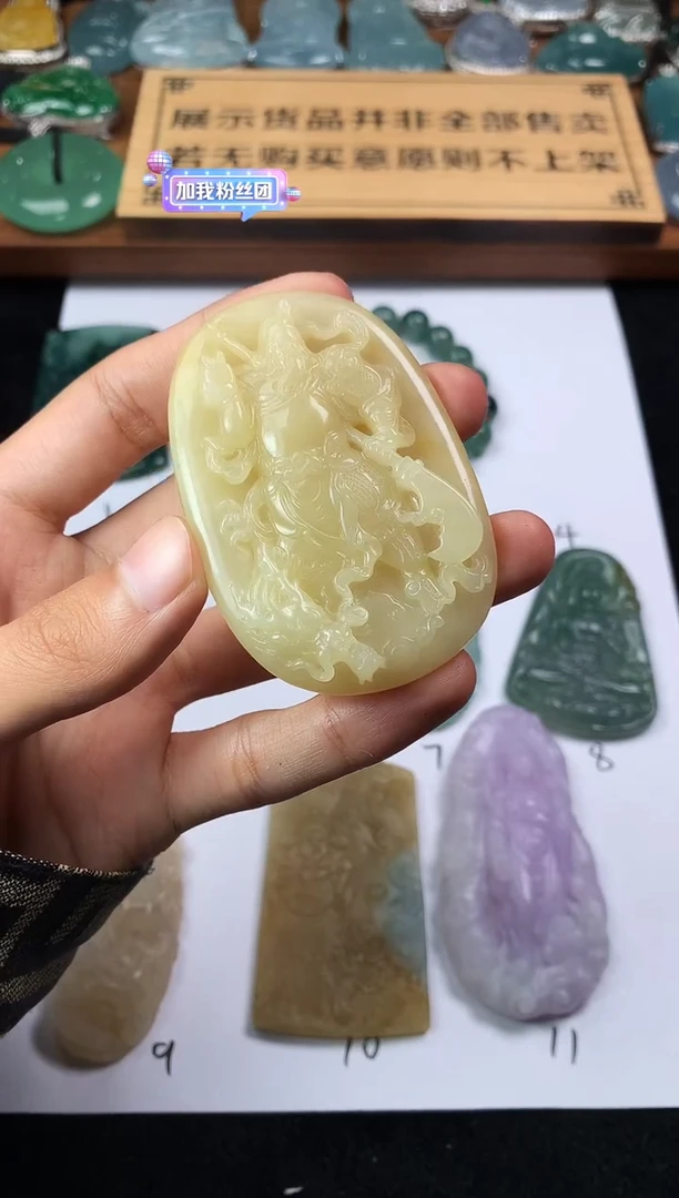 【闪购商品】定制翡翠未镶嵌4086毛货不退不换