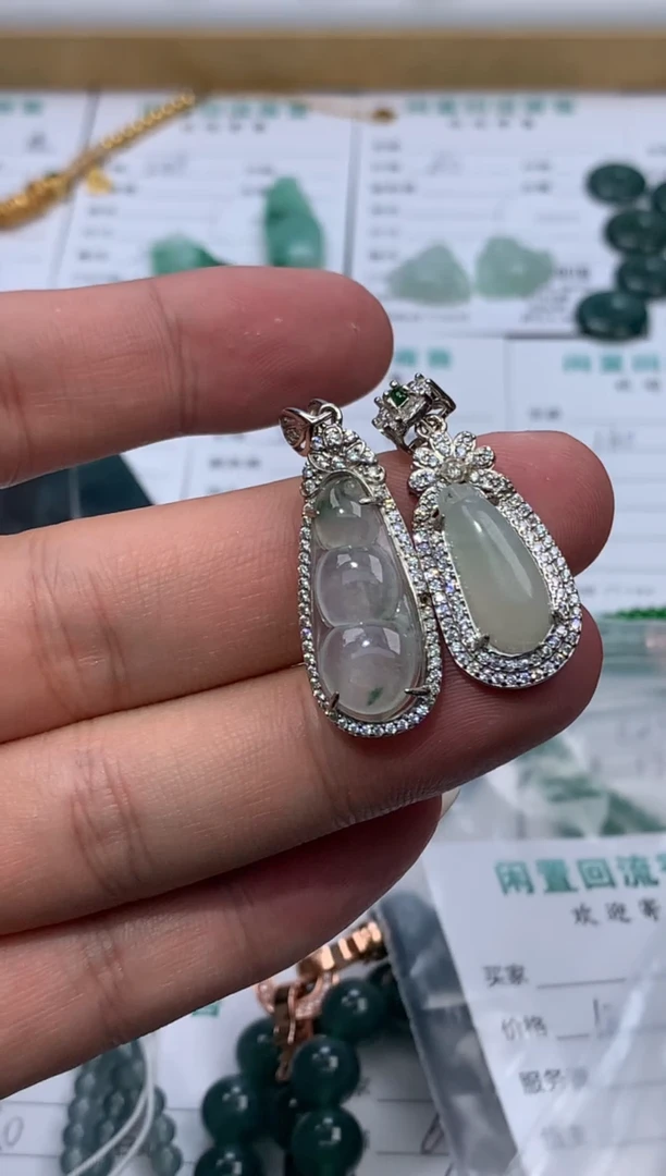 【闪购商品】定制翡翠未镶嵌模式推广期24小时鉴赏期