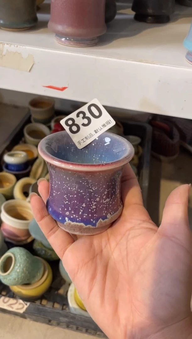 瓷片沐*苏830知木小芳花盆直播编号