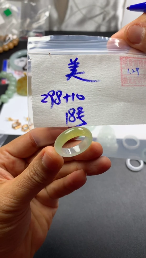 【闪购商品】定制翡翠未镶嵌 美丽无声