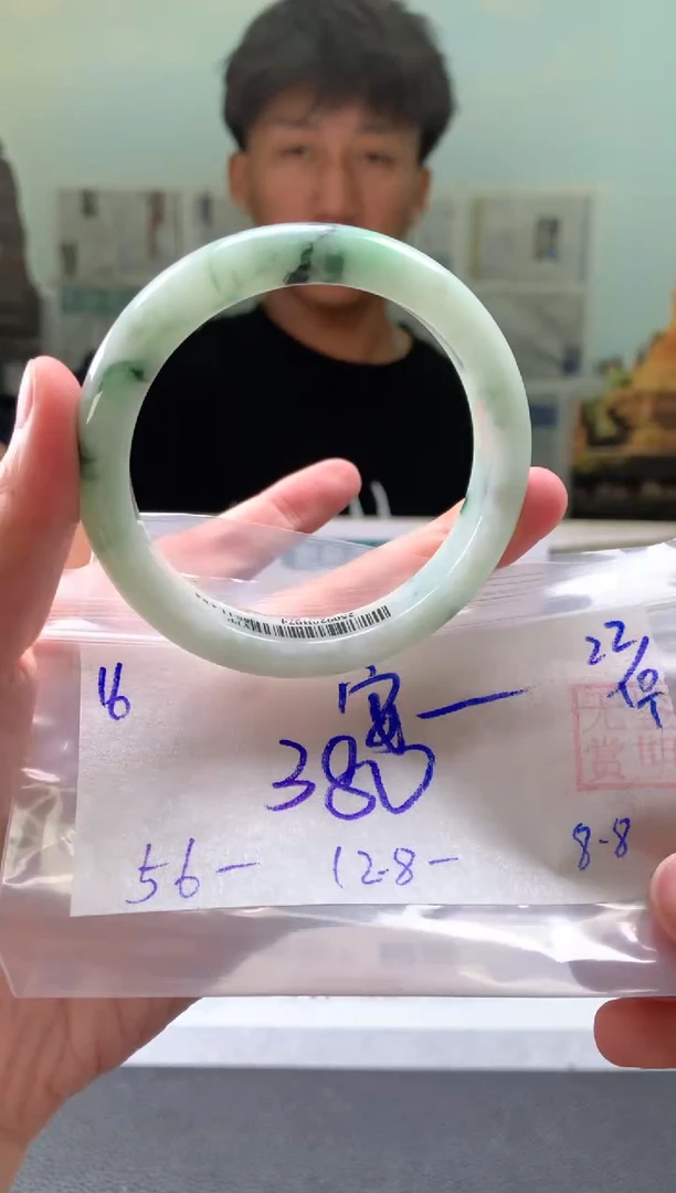 未镶嵌手镯翡翠@*妮翡翠手镯 下单联系小耳机#16