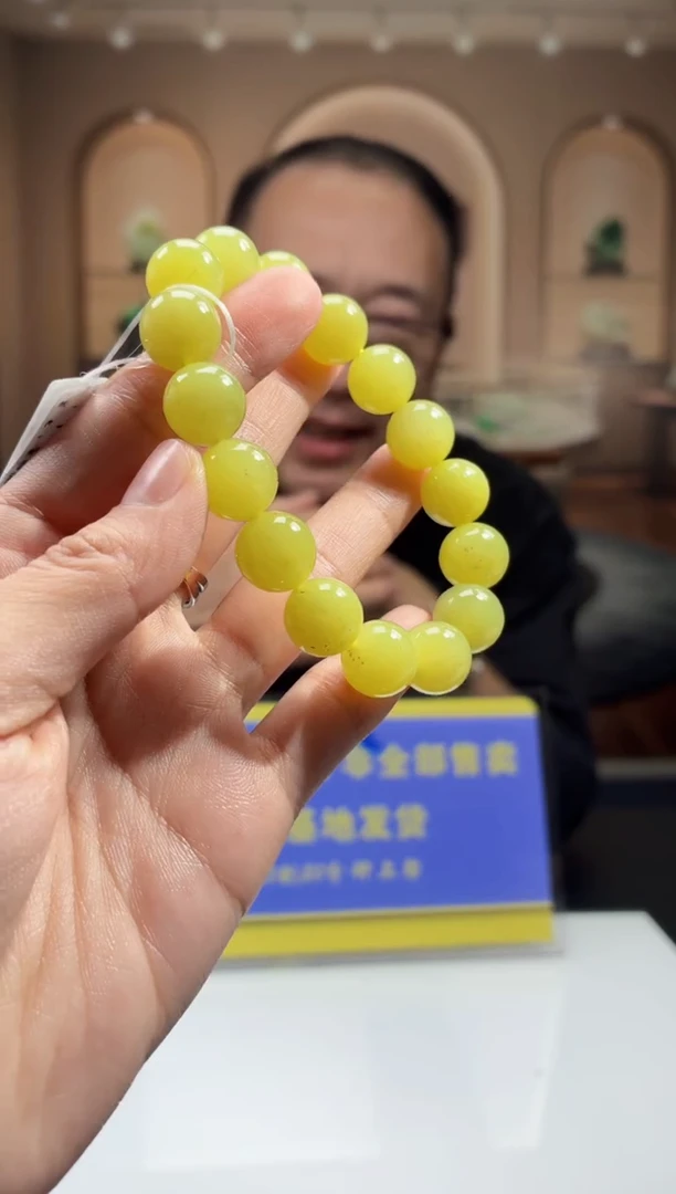 定制和田玉LS1106035天然和田玉（多样性发其一）