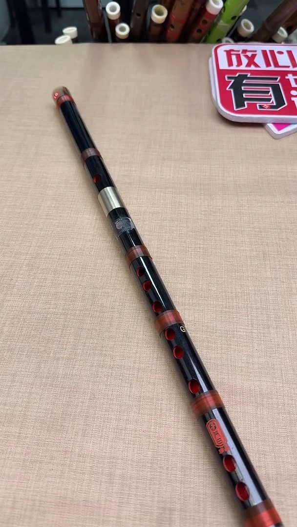 舒怀笛箫专业笛子G调两节专业笛子16号
