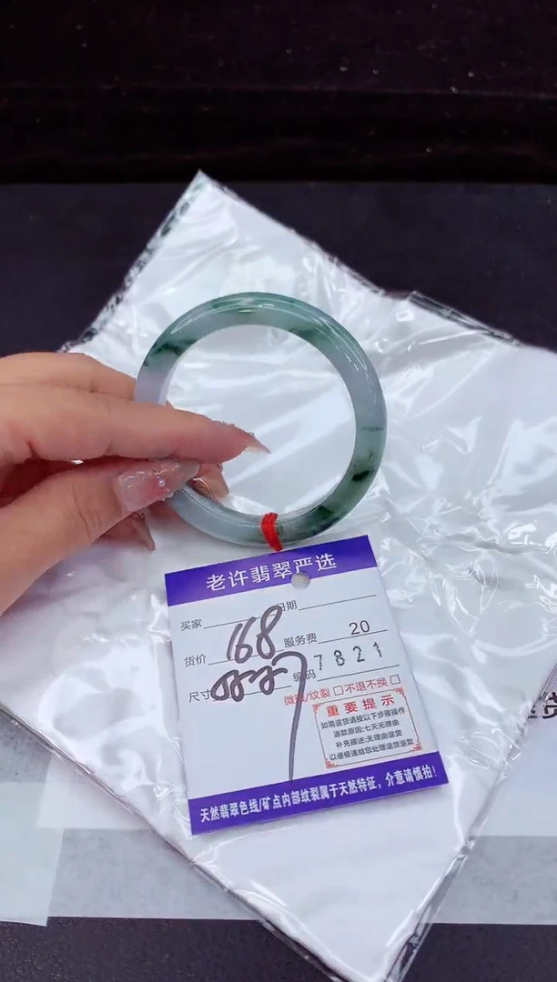 翡翠手镯未镶嵌11111111