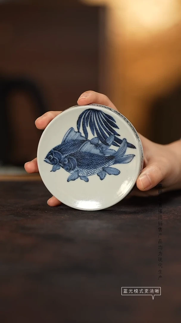 瓷片景德镇斌芬陶瓷/含真藏古