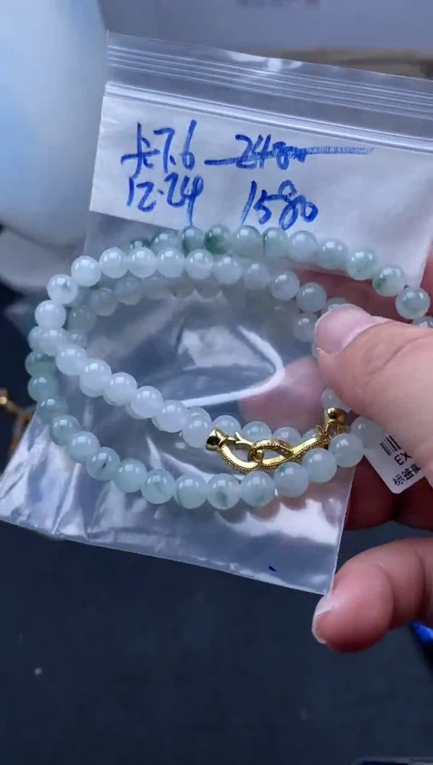 未镶嵌定制翡翠天然缅甸翡翠珠子