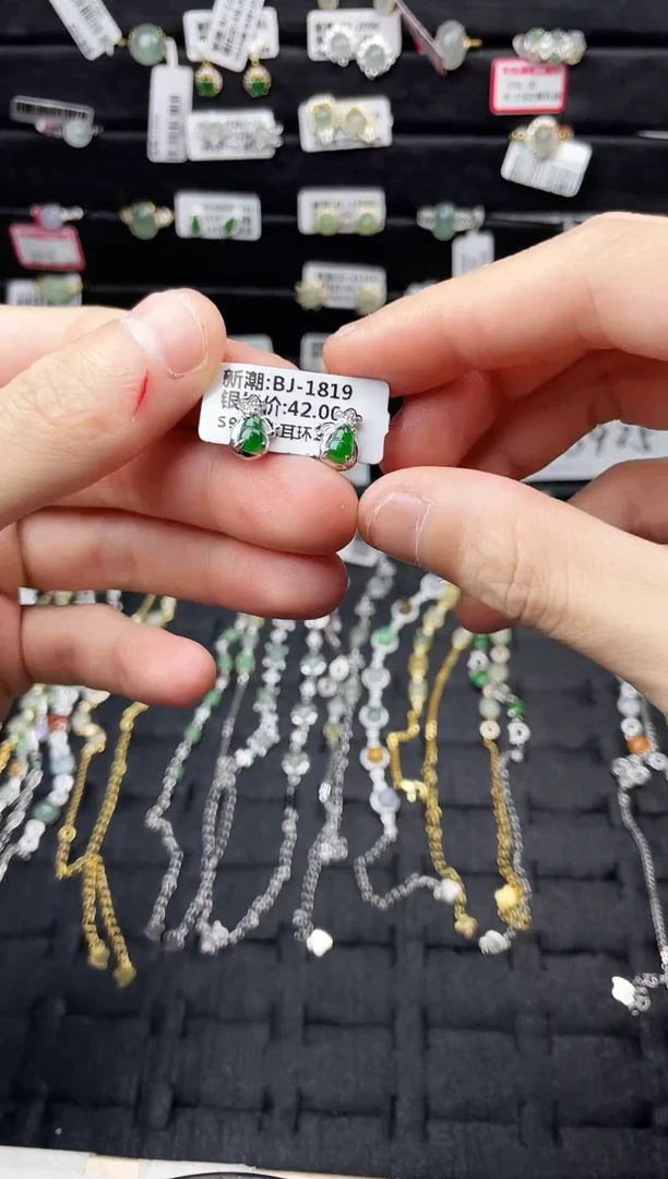 颈饰未镶嵌翡翠我