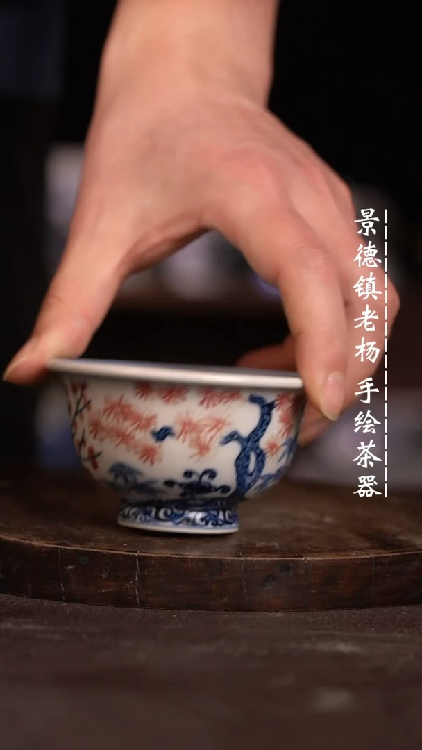 【闪购商品】微瑕福利微瑕福利大压手暇飞