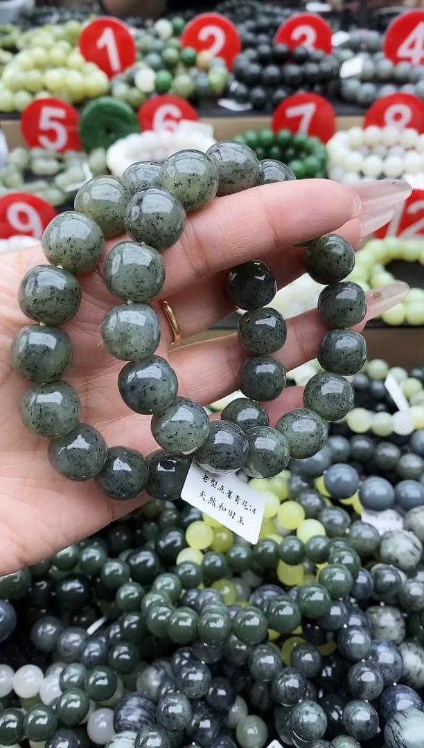 未镶嵌手串和田玉点墨青花老型拍一发一14