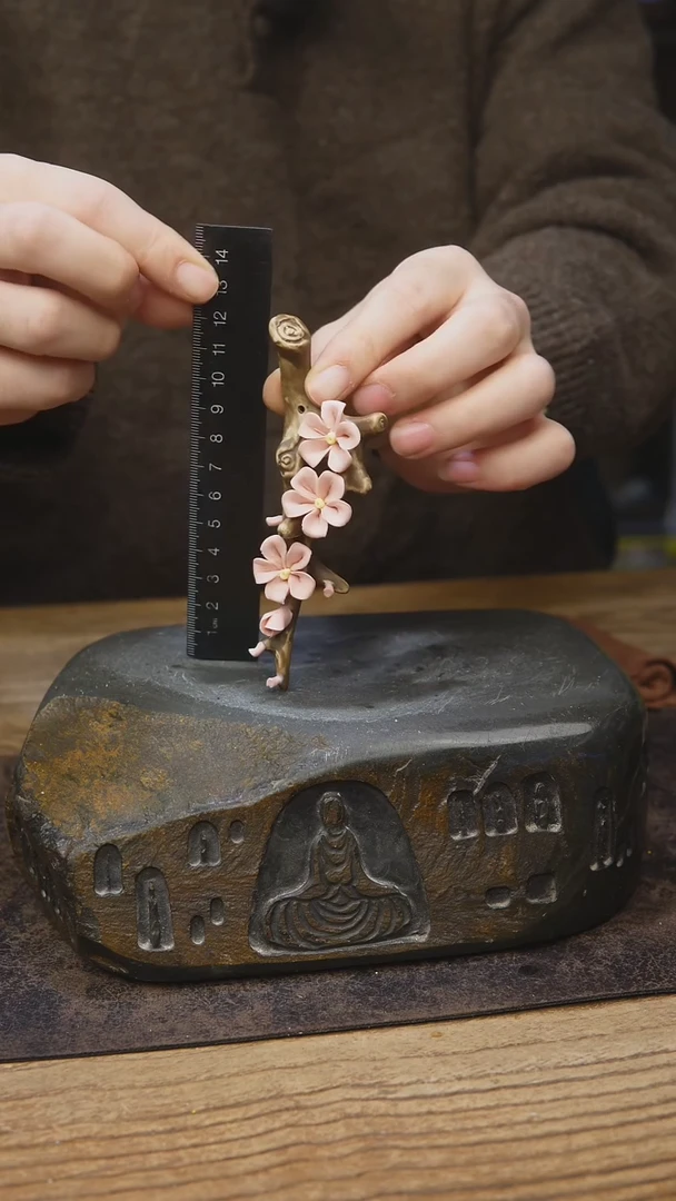 香插开播福利梅花16.8