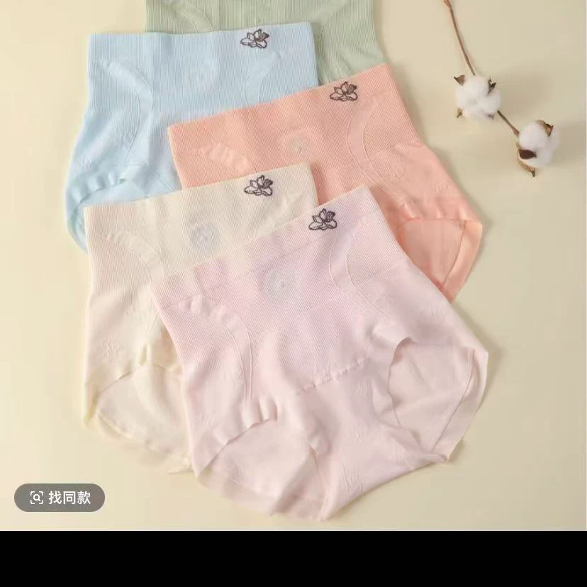 新中式女装女士高腰收腹内裤