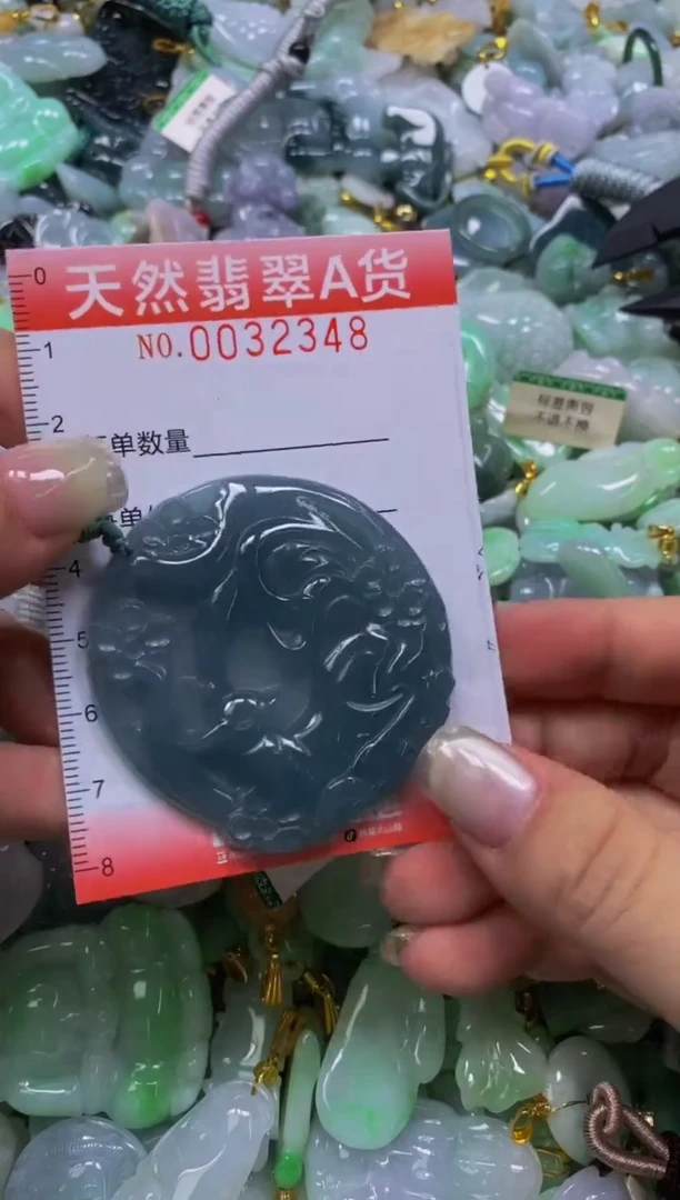 翡翠未镶嵌颈饰闪购0032348