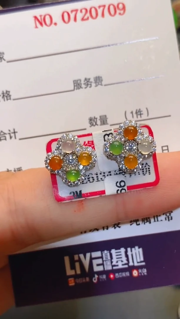 银S925镶嵌翡翠耳饰天然