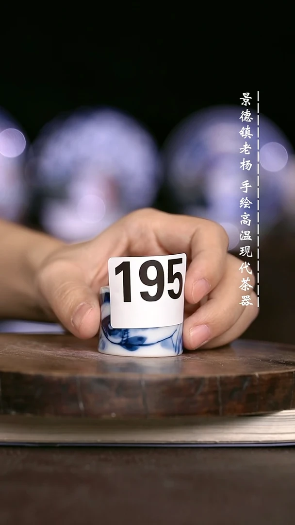 微瑕福利 现代瓷瑕疵