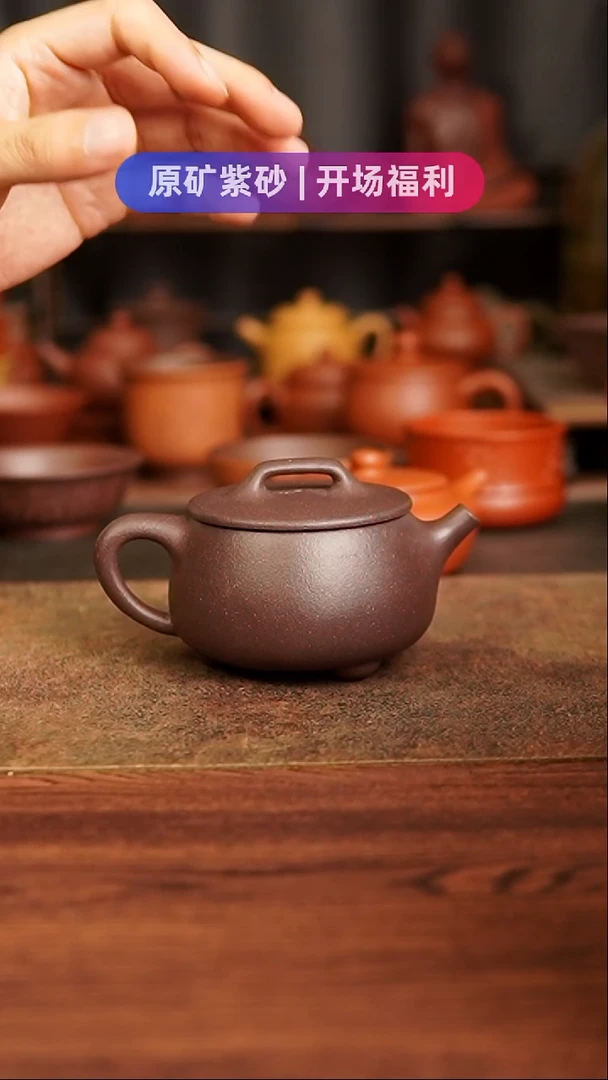 茶杯紫砂且**吟11111111111111111