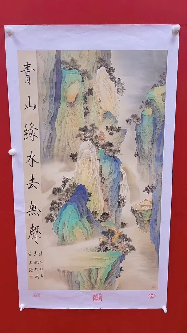国画书魁-绘画作品-29