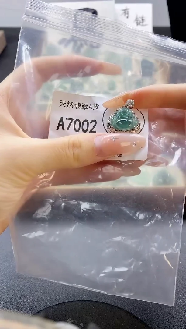 吊坠(赠链)未镶嵌翡翠天然翡翠A货