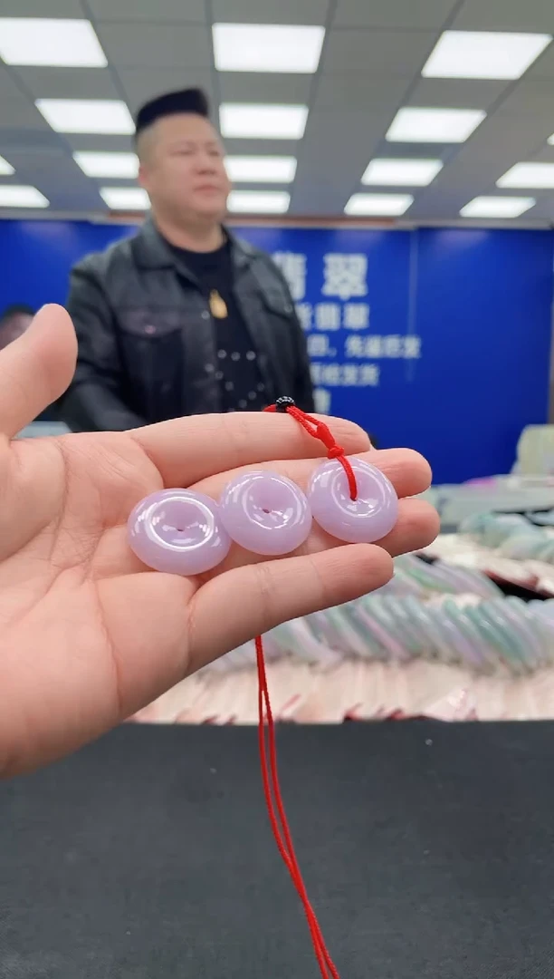 颈饰未镶嵌翡翠平安扣-多样性发其一