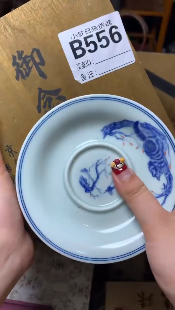 紫砂盖碗瓷器默认微瑕瓷器