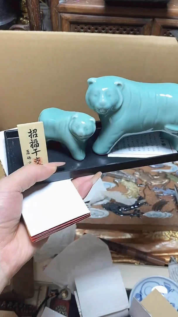 【闪购商品】瓷片瓷器瓷器瓷器瓷器