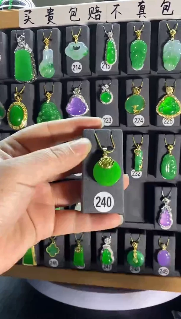 【闪购商品】翡翠耳饰银S925镶嵌240....