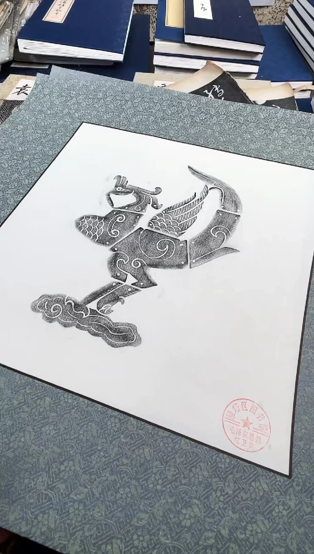 昌化石印石u****5拓片1111111