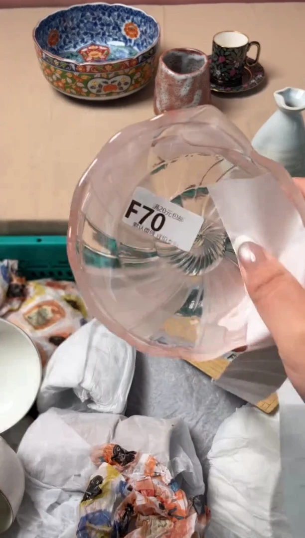 瓷片?****嗎瓷器瓷器F70