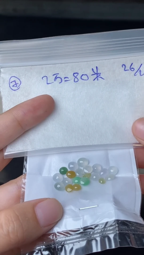 未镶嵌定制翡翠7