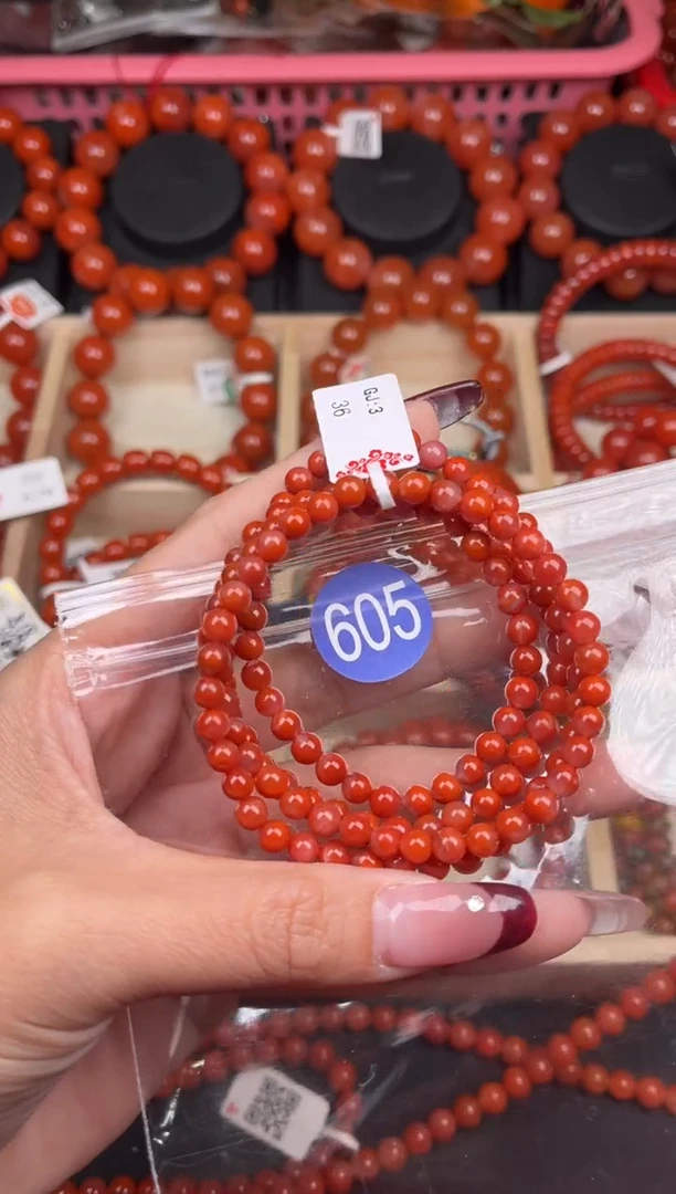 【闪购商品】南红玛瑙珠宝奇石未镶嵌605-5+