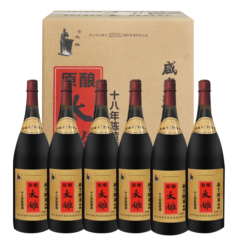 绍兴咸亨酒店食品太雕黄酒原酿古法十八年陈礼盒糯米1.8kg*6