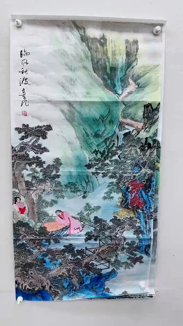 【闪购商品】国画徐亚东书画精品