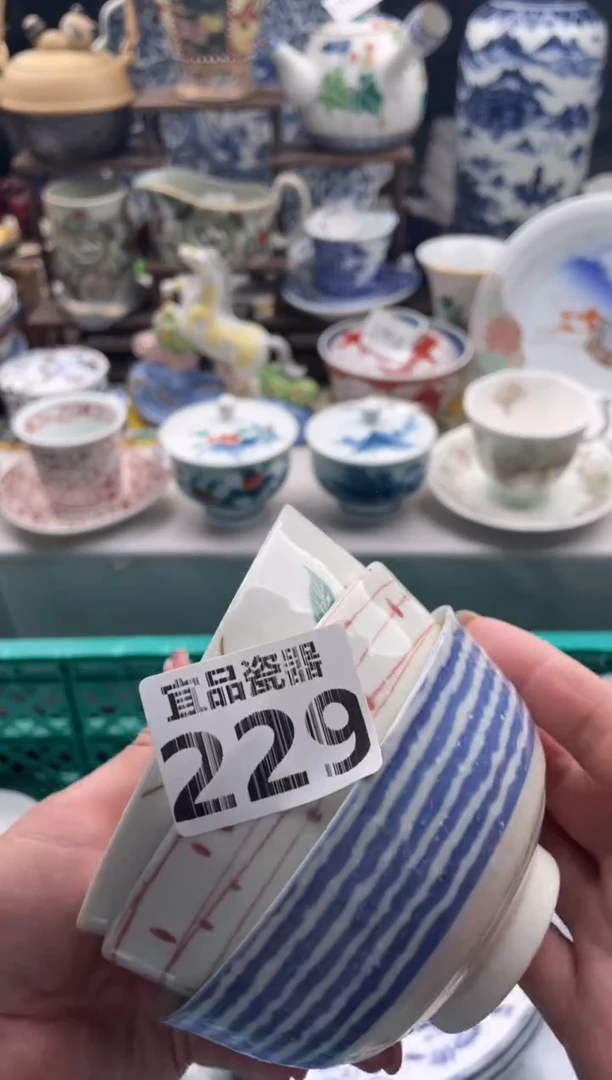 【闪购商品】瓷片宜品陶瓷感谢支持