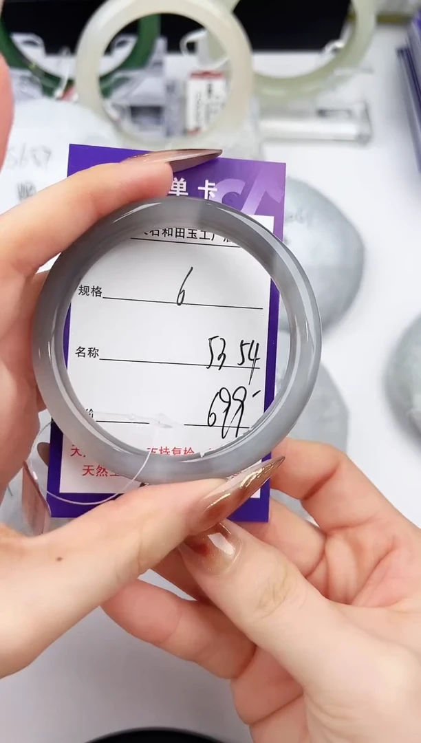 未镶嵌手镯和田玉6颜色微差无瑕疵