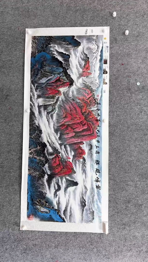 国画张传亭老师的红袍作品