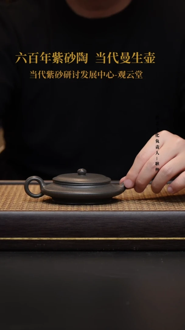 茶壶紫砂宜兴紫砂壶虚扁