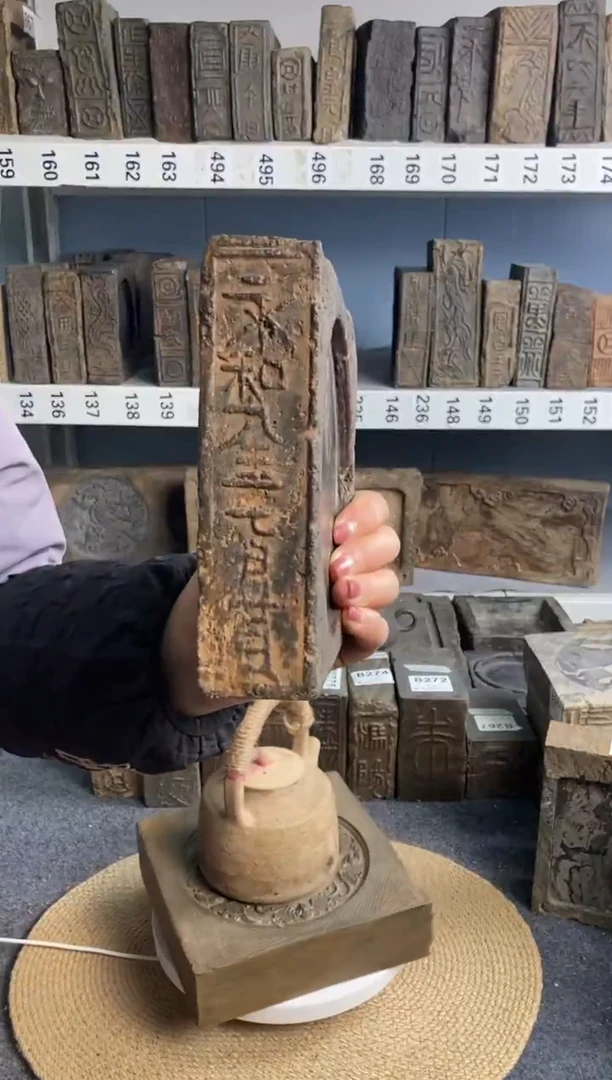 金***法古砖雕刻砚台壶承