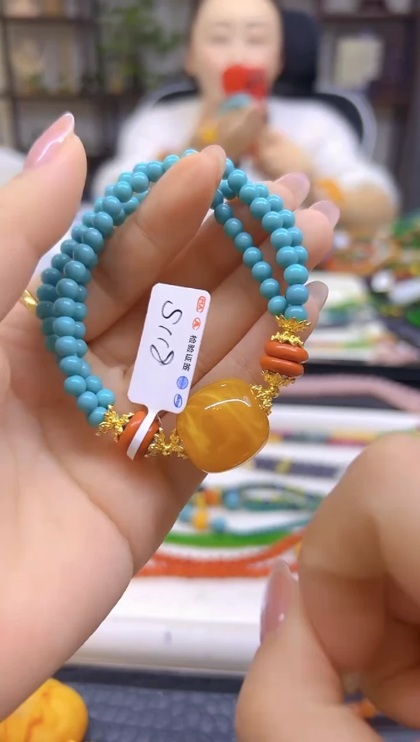 手链蜜蜡未镶嵌DIY款S118