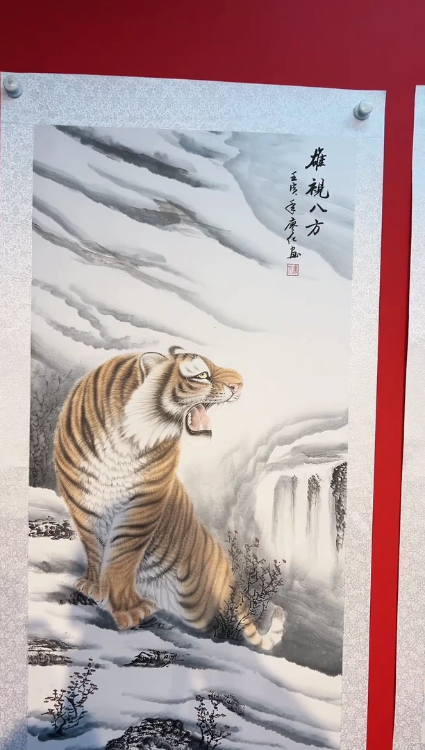 国画国画廖化老师国画作品