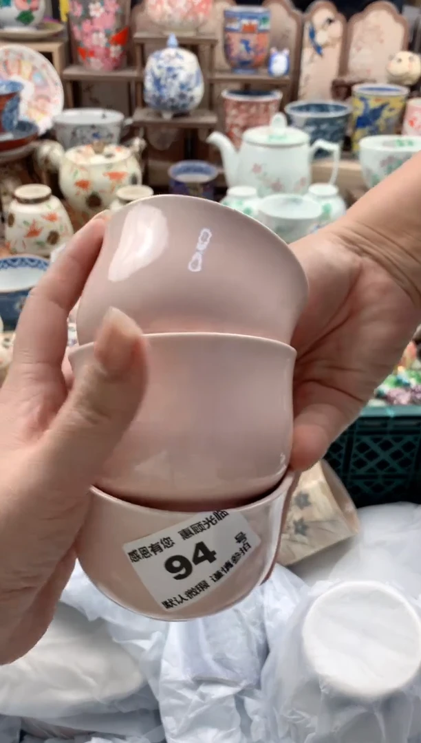 瓷片火****归94号九姑娘工艺品瓷器