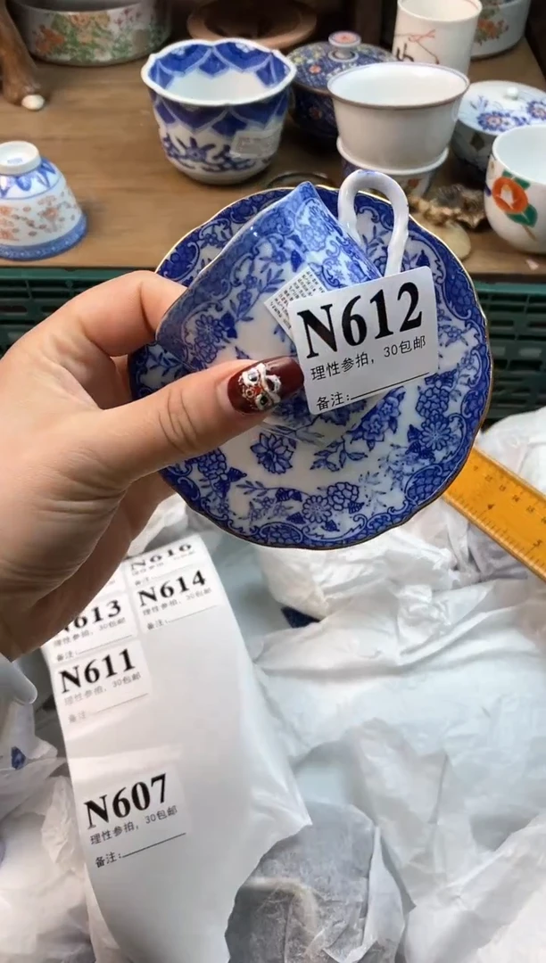 【闪购商品】瓷片[○･｀Д´･ ○]