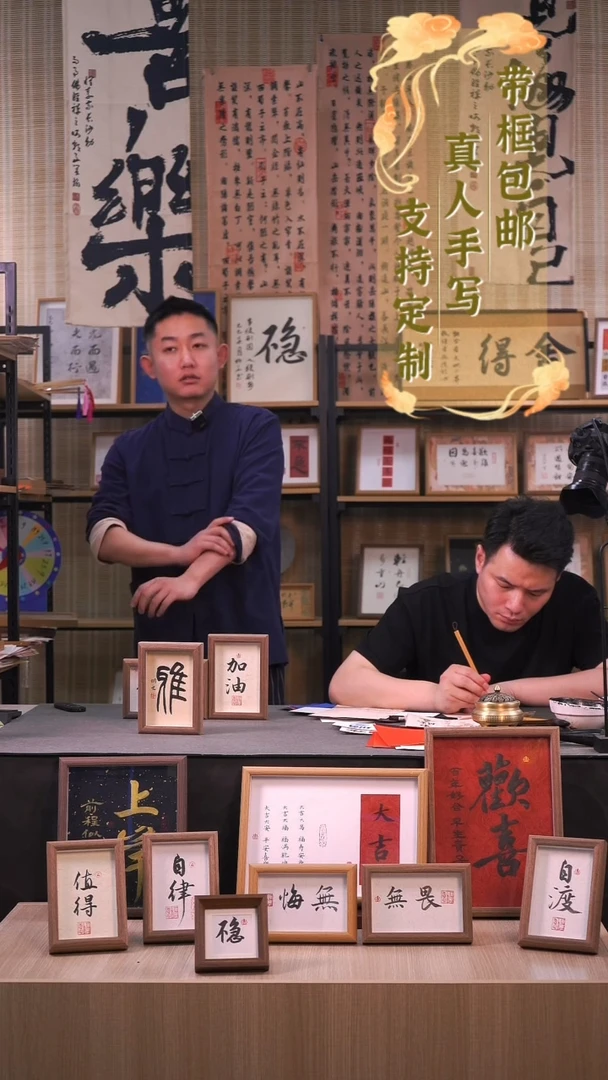 书法6寸雅雅雅雅雅雅雅雅