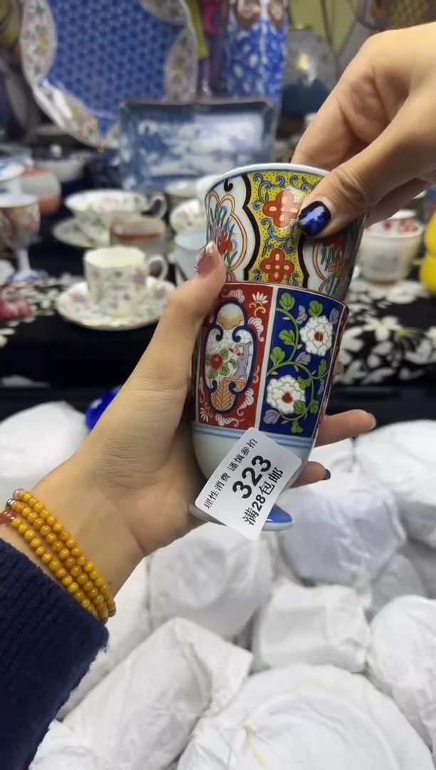 瓷片双**缘瓷色工艺品品品品323